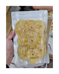 แหวนสับปะรดอบแห้งแบบนิ่มและชิ้นเวียดนามราคาไม่แพง - Product Image 1