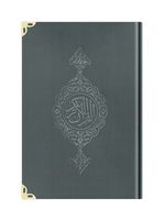 Coran sacré Kareem, traduction arabe-anglaise, coffret cadeau islamique, Ramadan, Eid, mariage, musulmans, couverture rigide durable, livre gaufré