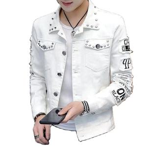 OEM personalizado al por mayor Streetwear lavado rasgado invierno resistente al desgaste antiincrustante liso azul hombres chaqueta vaquera - Product Image 1