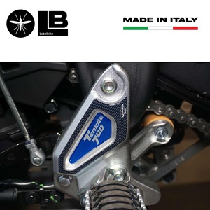 Yamaha Tenere 700 World Rally Compatible 3D Protecteurs de seuil de porte Autocollants de moto - Product Image 3