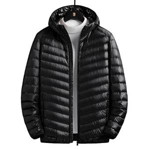 Veste matelassée imperméable de haute qualité logo personnalisé garder au chaud noir fabricant de coupe-vent OEM hiver extérieur hommes avec capuche - Product Image 1