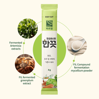 [PARRFARM] Seasoning Mix Mixed Spice Powder All Purpose Blend Cooking Ingredient Korean Flavor Seasoning Food Mix