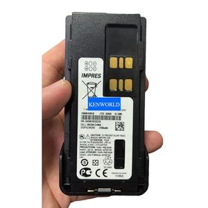 PMNN4491 PMNN4491B PMNN4491D IMPRES IP68 2100mAh литий-ионный аккумулятор для Motorola DP2400 DP2600 DP2400e DP2600e DP2600e - Product Image 3