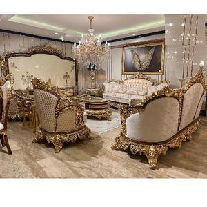 European Modern Teak Wood Carved <b>Sofa</b> Set <b>7</b> <b>Seater</b> Coffee Table Luxury Polished Living Area - Product Image 1