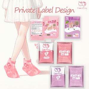 Fournisseur de soins de la peau Lait Ferment Filtreate Brevet 3D Soins des pieds - Product Image 5