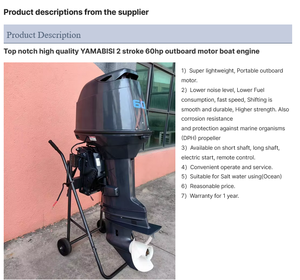 Motor de barco fueraborda de alta calidad Y A M A B I S I de 2 tiempos 60hp - Product Image 5