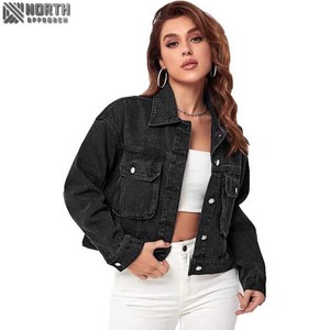 Veste en jean pour femmes de haute qualité, jean uni à la mode décontractée dans un design solide pour la saison d'automne, prix de gros - Product Image 1