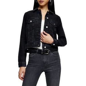 Chaquetas Vaqueras para Mujer, Diseño Más Reciente de 2023, Precios Razonables, Transpirables, 100% Algodón, la Mejor Calidad - Product Image 6