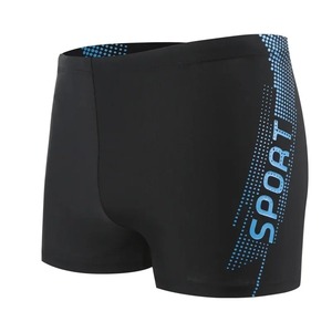 กางเกงขาสั้นผู้ชายฤดูร้อนใหม่ ระบายอากาศได้ดี ซับเหงื่อ แห้งเร็ว ทรงหลวม กางเกงชายหาด กางเกงกีฬากลางแจ้ง แฟชั่นลำลอง กางเกงบอร์ดชอร์ต - Product Image 1