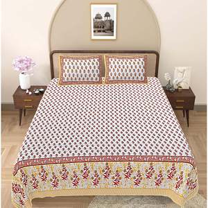 Juego de Sábanas Super King de 3 Piezas con Estampado Floral Amarillo, 100% Algodón, 240 Hilos, con 2 Fundas de Almohada y Edredón para Uso Doméstico (SHKV1092) - Product Image 2