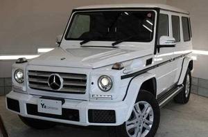 Venta de Mercedes-Benz Clase G G Pro SUV 2018, Volante a la Izquierda, Interior Claro, Asientos de Cuero, Tracción en las Cuatro Ruedas, Control de Crucero Adaptativo, Automático, Turbo, R19 - Product Image 6