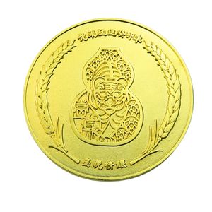 Pièce d'or personnalisée souvenir en alliage de zinc en laiton - Product Image 4