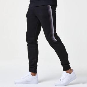 Chándal atlético de dos piezas para hombre 2022, conjunto deportivo, nueva sudadera holgada a rayas, 2 piezas, Joggers, Gimnasio Deportivo - Product Image 6