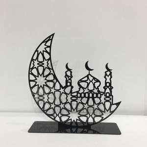 Articles d'exposition arabes Fourniture arabe Cadeau Eid Mubarak Finition noire Calligraphie arabe Accent Vaisselle Présentoir Eid Showpiece - Product Image 2