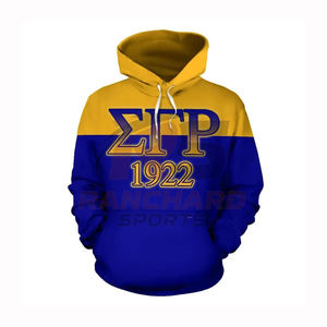 Sudadera con Capucha SGRHO de Estilo Elegante, Cálida, Cómoda, Duradera y Profesional - Product Image 1