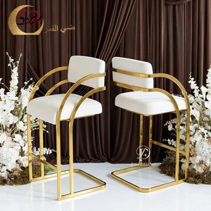 Modern Gold Stainless Steel High <b>Bar</b> Chair for Dining & Outdoor Use Commercial Furniture Strong & Durable - Product Image 1