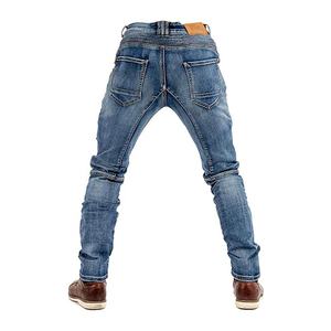 Derniers jeans d'équitation de style 2025 pour adultes vêtements de sport pour motocyclettes pantalons en kevlar pour adultes - Product Image 2
