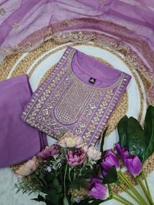 Royal Gleam: Traje de viscosa Chinon bordado Kurti con Heavy Taby Organza Dupatta | Conjunto de diseñador | S a XXL - Product Image 4