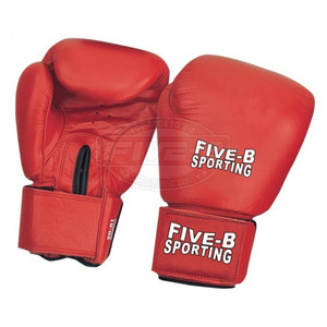 Guantes de Boxeo Profesionales 5B, Cuero PU Impermeable, Cierre de Gancho y Bucle, Personalizables, Guantes de Entrenamiento Sanda - Product Image 5