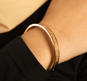 Nouveaux bracelets de manchette Ayatul Kursi réglables en laiton et en acier inoxydable à la mode islamiques personnalisés pour hommes et femmes à des prix bon marché - Product Image 4