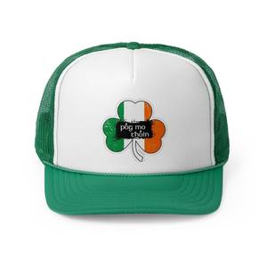 Chapeaux de camionneur de Logo d'impression personnalisée de haute qualité casquettes de sport avant en maille à l'arrière mode vente en gros Vietnam fabrication de chapeaux - Product Image 1