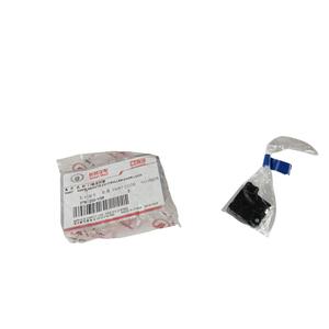 Bouton de verrouillage de porte GREAT WALL MOTOR Steed 5 Series (12>) 3787200-V08 - Product Image 1
