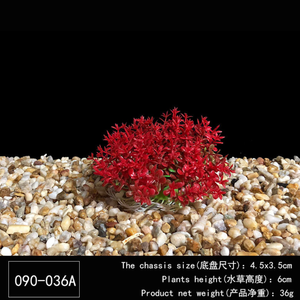 Grupo de hierba artificial para acuario: Bola de flores simulada y plantas acuáticas para decoración de peceras - Product Image 3