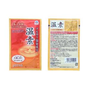Sal de Baño con Aroma a Árbol Onso, 30g X 15 Sobres, Empaquetados Individualmente, Previene la Sensibilidad al Frío y la Fatiga, Hidratante - Product Image 2