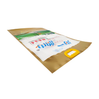 Sac d'emballage pour riz de qualité alimentaire, impression personnalisée, sac de riz de 10 kg, sac de rangement sous vide, sac de transport anti-humidité, sac d'emballage en plastique pour riz avec poignée