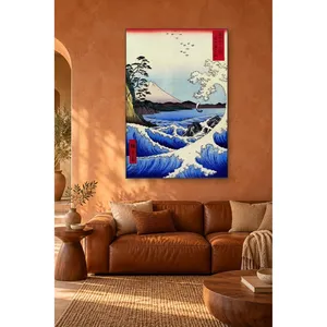 Fida Hiroshige Mont Fuji derrière les vagues Impression sur toile - Product Image 5