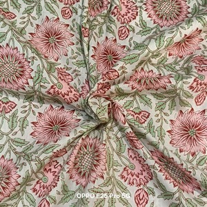 ผ้าทอลายดอกไม้ทำจากผ้าฝ้ายอินเดียสำหรับเย็บชุดกระเป๋าผ้าม่าน-เด็กผู้หญิง - Product Image 1