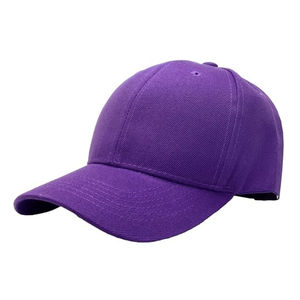 Gorra de béisbol morada de moda Tamaño ajustable para entrenamientos para correr y actividades al aire libre Todas las estaciones Sombreros de estilo unisex - Product Image 1