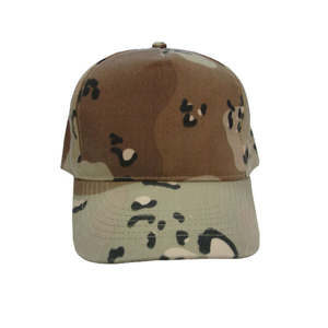 Elegantes gorras de béisbol ajustables de poliéster/algodón perfectas para el trabajo al aire libre, trajes casuales y viajes Unisex - Product Image 4