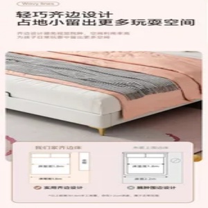 Современная роскошная детская кровать для девочек, двуспальная кровать-трансформер с обивкой из кожи наппа и газовым подъемным механизмом для хранения, мебель для спальни - Product Image 5