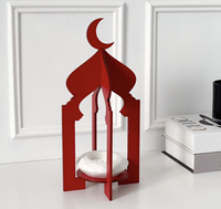 Centre de table décoratif Ramadan Aïd Moubarak en métal/acrylique fait main, avec motifs géométriques islamiques, lune et minarets, réutilisable et durable
