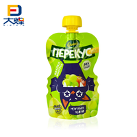 Aluminium Plastic Drink Bag with Spout 30ml 50ml Bean Milk Jam Jelly Juice Liquid Children Safety Spout Pouch