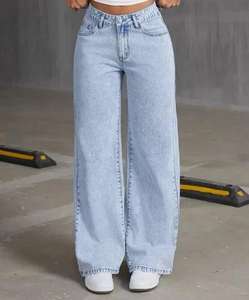 2025 vaquero de pierna ancha de cintura alta de alta calidad para mujer, elegante, cómodo, diseño rasgado, transpirable, a la moda, con parte delantera incluida - Product Image 6