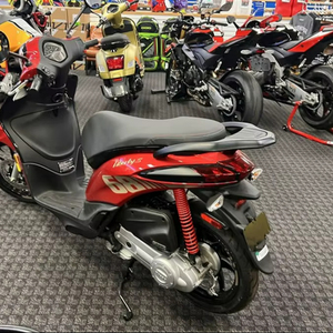NUEVO Scooter-Motocicleta PIAGGIO Liberty 50 Rally 68 2026 - Product Image 1