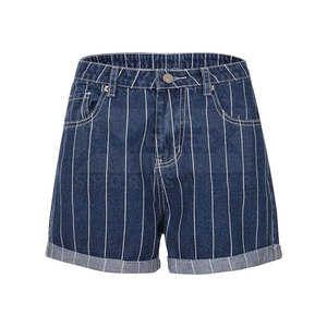 Dernière conception fabriquée dans le meilleur matériau confortable femmes jean court séchage rapide 2024 nouvelles femmes jean court - Product Image 1