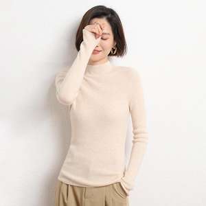 Pull à col roulé pour femmes polyvalentes à la mode avec bas rayé chemise d'hiver ajustée avec logo avant - Product Image 2