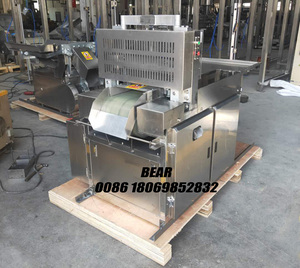 เครื่องตัดสมุนไพร BEAR พร้อมมอเตอร์และลูกปืน ฟังก์ชั่นการหั่นหลากหลาย สำหรับรากชะเอมเทศ หวงฉี ใช้ในร้านอาหารเจ้อเจียง - Product Image 5