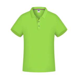 Polo de travail à col chemise uni personnalisé OEM, t-shirt à manches courtes à séchage rapide, vêtements de travail sur mesure - Product Image 3