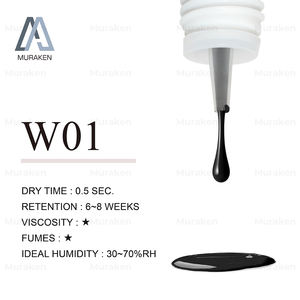 Kit de pegamento para pestañas de gel volumétrico de 5ml con tiempo de secado de 0,5 segundos y durabilidad de 6-8 semanas - Product Image 2