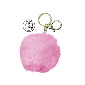 Porte-clés rose moelleux - Product Image 1