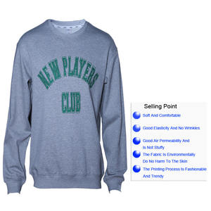 Sudaderas de béisbol de moda de color personalizable Material de algodón suave puro respetuoso con la piel Sudadera esencial para hombres - Product Image 6