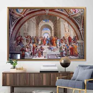 Impression sur toile élégante de Socrate : Œuvre d'art plate avec une philosophie intemporelle, 1P : encadrée en or - Product Image 1