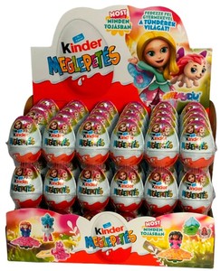 ซื้อคินเดอร์จอยมิกซ์ 5 ชิ้น ช็อกโกแลตนมผสมโกโก้ รสชาตินมเข้มข้น พร้อมของขวัญเซอร์ไพรส์ข้างใน ขนาด 20 กรัม/คินเดอร์จอย แฮร์รี่ พอตเตอร์ 1 กล่อง x 36 ฟอง - Product Image 6