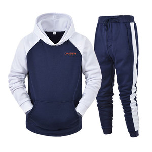 Survêtements de qualité supérieure pour hommes, marque privée, logo personnalisé, service OEM, vêtements pour hommes - Product Image 1