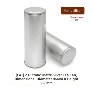 <strong>Simple</strong> Solid Color Tea Canister, Airtight Tin Box for Nuts Dried Fruits Storage, Gift Packaging, Customizable Gift Tin Box - Product Image 6
