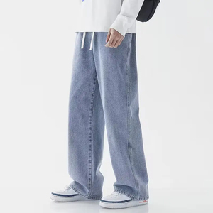 2025 pas cher prix look intelligent coupe évasée jean pantalon pour hommes prix usine Denim avec étiquette personnalisée et étiquettes - Product Image 3
